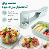 برش دهنده میوه
